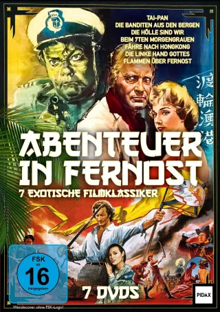 Abenteuer in Fernost - 7 exotische Filmklassiker mit Starbesetzung (Pidax Film- und Hörspielverlag) [7 DVDs]