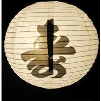 Yudu Papierdekoration Dekolampion Papier Lampion Lampenschirm Asia Design
