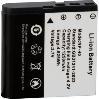 GoXtreme Lithium-Ionen Akku f.VX7230