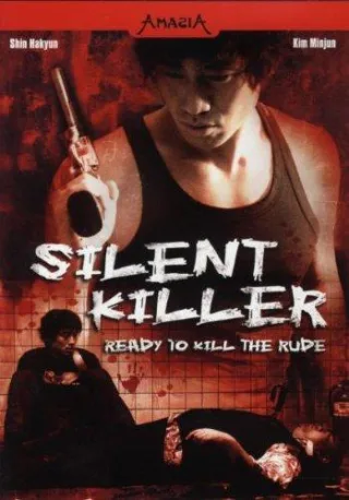 Silent Killer