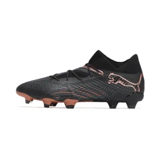 PUMA Herren Future 7 Ultimate FG/AG Fußballschuhe