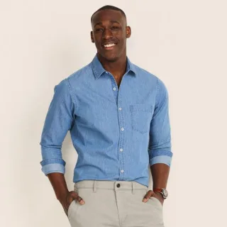 Leichtes Jeans-Hemd, Herren,  Blau, Baumwolle, by Lands' End