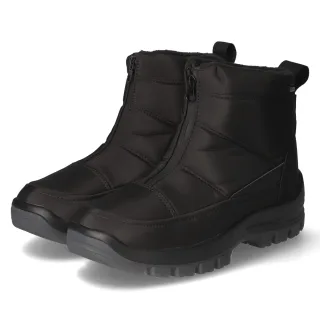 Josef Seibel Snowboots ALASKA 54  Schwarz - Gr. 40 -  Textil