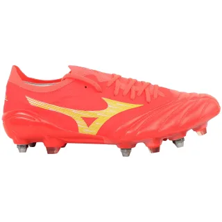 Mizuno Morelia Neo IV Beta Elite Mix Herren Fußballschuhe Rot