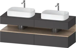 Duravit Qatego Konsolenwaschtischunterbau wandhängend Graphit Matt 1600x550x600 mm - QA4779055490000 QA4779055490000