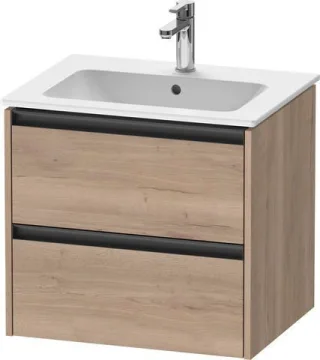 Duravit Ketho2 Waschtischunterschrank wandhängend 610x480x550 Ei K25262055550000