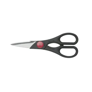 ZWILLING Vielzweckschere 20 cm, Edelstahl