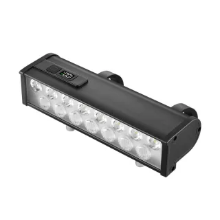 BIKIGHT 1200 LM Bicycle Headlight White Yellow Dual-light Digital Type-C Charging Power Display Waterproof Bike Front Li
