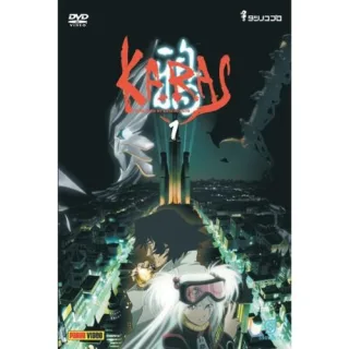 The Karas - Vol. 01 Episoden 01-03 [DVD] [2007]