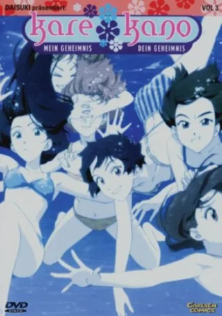 Kare Kano Vol. 3 (Episoden 8-10)