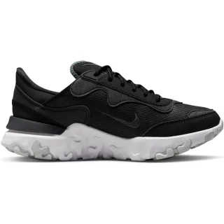 Nike React Revision Sneaker
