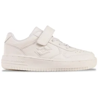 lotto Sneaker - in monochromer Farbgebung