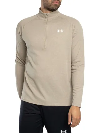 Under Armour Tech-Strukturierte Laufjacke, Braun