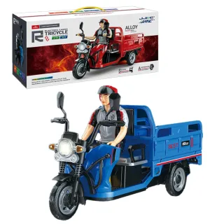 JJRC C8843 Alloy RC Tricycle 2.4G Remote Controlled Full-Scale Simulation Sound LED Light Three Bounces Pulling Electric