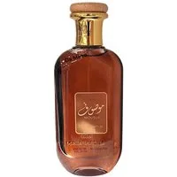 Lattafa Eau de Parfum Ard Al Zaafaran Mousuf Braun Eau de Parfum 100 ml