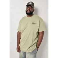 STHUGE T-Shirt T-Shirt Halbarm oversized Rückenprint Vintage Look