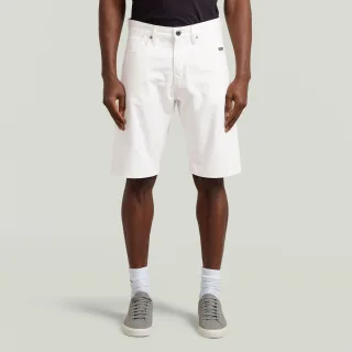 G-Star - Deeggie Short ecru - Gr. - 34