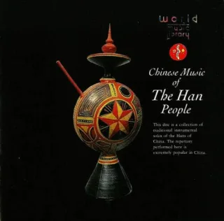 Chinese Music - the Han People
