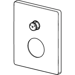 Hansa Rosette Wanne-Brause 185 x 150 mm 59914325 59914325