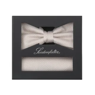 seidenfalter - Set Fliege + Einstecktuch h-beige - Gr. - OS