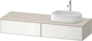 Duravit Zencha Konsolenwaschtischunterbau wandhängend Weiß & Taupe n/a & Supermatt 1600x550x281 mm - ZE4814R64830000