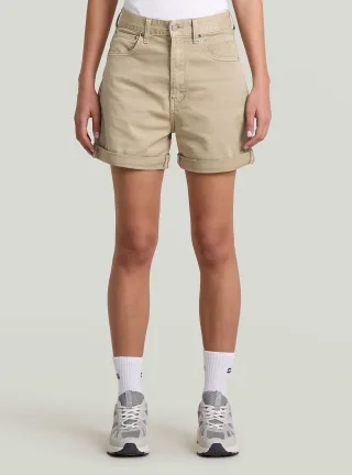 G-STAR 5-Pocket-Hose "Judee Short Clean Edge Shorts"