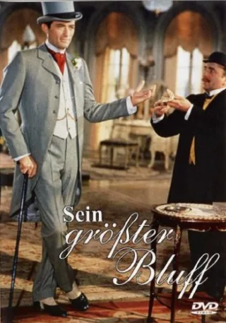 Sein größter Bluff - The Million Pound Note [DVD] [2008]