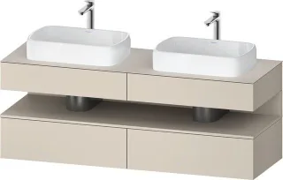 Duravit Qatego Konsolenwaschtischunterbau wandhängend Taupe Supermatt 1600x550x600 mm - QA4779083830 QA4779083830010