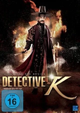 Detective K - Im Auftrag des Königs [DVD] [2012]