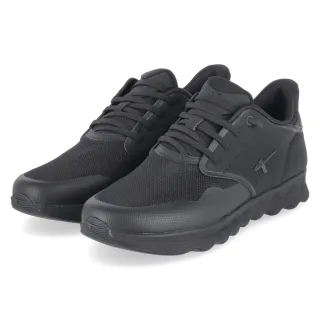 Tamaris Slip-On-Sneaker  Schwarz - Gr. 42 -  Textil