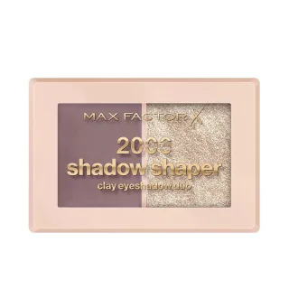 2000 Kalorien Schattenformer Lidschatten #030-shell Shadow 4 G 4 gr