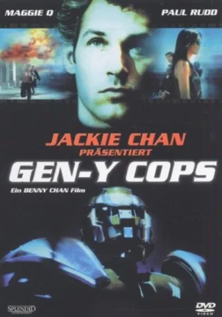 Gen-Y Cops [DVD] [2004]