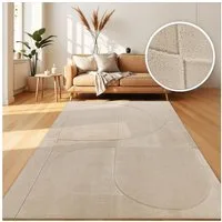 KADIMA DESIGN Teppich waschbar Abstrakt 3D schmutzabweisend Teppich Kurzflor, Rechteckig, Höhe: 16 mm, Florhöhe: 12 mm, 100% Polyester, Rechteckig, 120x170cm, Creme