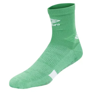 Umbro - "Pro Protex" Socken Mit Silikon-Noppen für Herren (Smaragd)