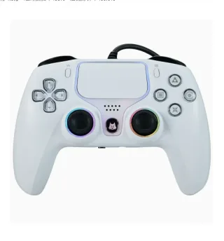 NBCP 736F for PS5 Controller Wired Gamepad with Hall Effect Triggers and RGB Joysticks Dual Vibration Motors Turbo Funct