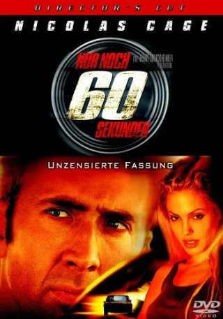 Nur noch 60 Sekunden - Special Edition [DVD]