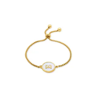 Luxenter-Armband aus weißem Perlmutt in 18 Karat Gelbgold - Alphabet
