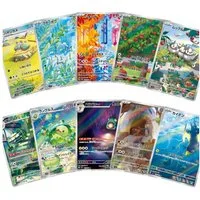cardcosmos Sammelkarte Pokémon Art Rare Kartenset Japanisch – 5 oder 10 zufällige Karten