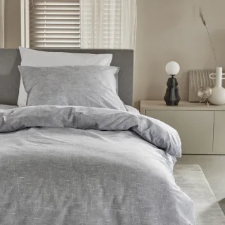 damai Bettwäsche "Ebba mit Struktur-Effekt" in eleganten Farben, 100% Baumwolle, mit Reißverschluss