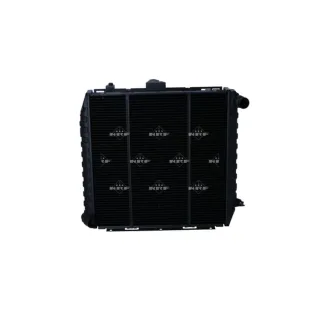 NRF Motork?hler gel?tet 50473