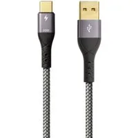 ProfiPatch ProfiPatch USB A auf USB C Kabel 60W QC 3A 3m grau Goldkontakt Textil USB-Kabel