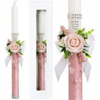 Sacramenta Kommunionskarte Kommunionkerze Mädchen Handarbeit Rosa Weiß Blumen 40cm