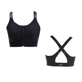 Under Armour Sports BH hohe Impact Reißverschluss Front Reflexion - Frauen
