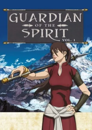 Aika R-16: Virgin Mission [DVD] [2008]