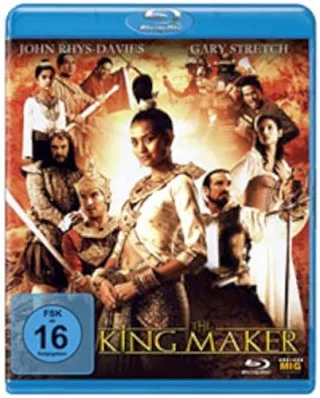 The King Maker [Blu-ray]