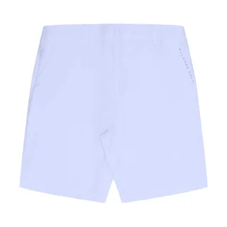 Ellesse - "Mabeli" Radlershorts für Damen (Weiß)
