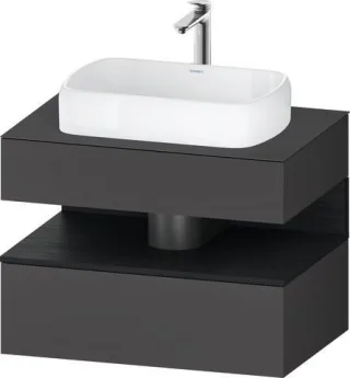 Duravit Qatego Konsolenwaschtischunterbau wandhängend Graphit Matt 800x550x600 mm - QA4730016490010 QA4730016490010