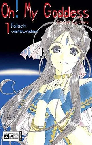 Oh! My Goddess 01: Falsch verbunden [Sondereinband] [2001] Fujishima Kosuke