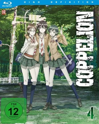 Coppelion (Vol. 4) [Blu-ray]