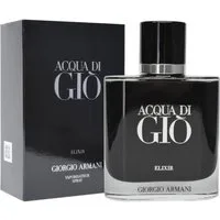Giorgio Armani Eau de Parfum Acqua Di Gio Intense, Herrenduft - Menge: 50 ml